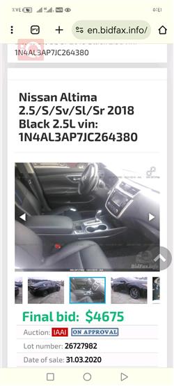 نیسان ئەلتیما